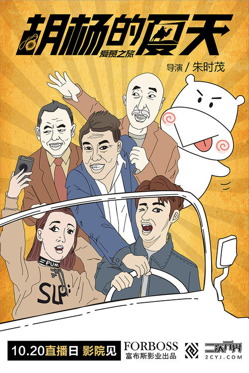 成都理工大学工程技术学院毕业证办理